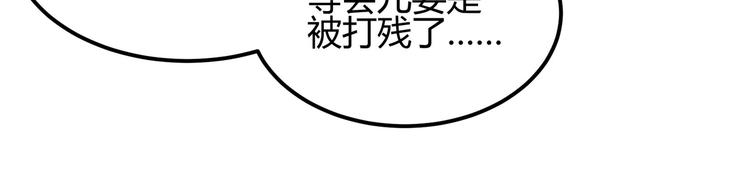 第10话10