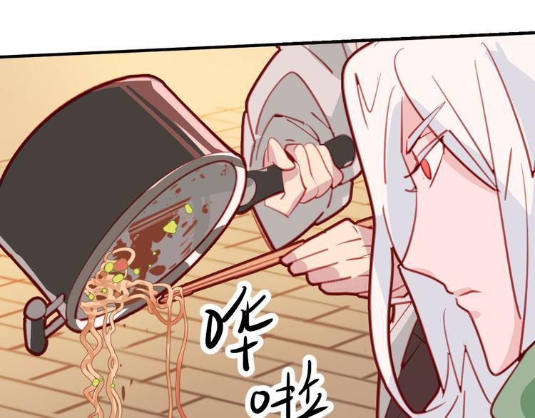 第24话26