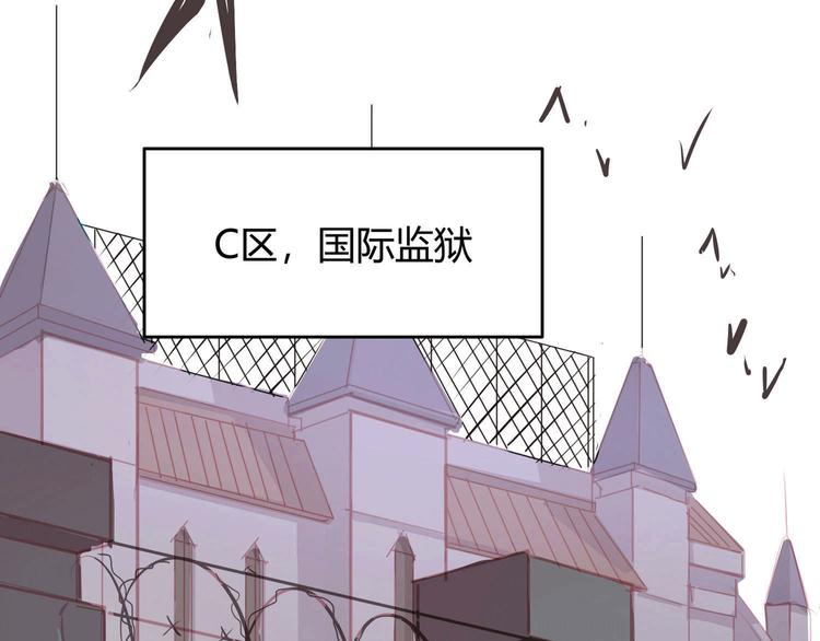 第1话42
