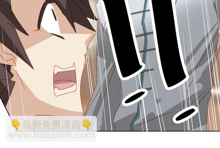 第14话43