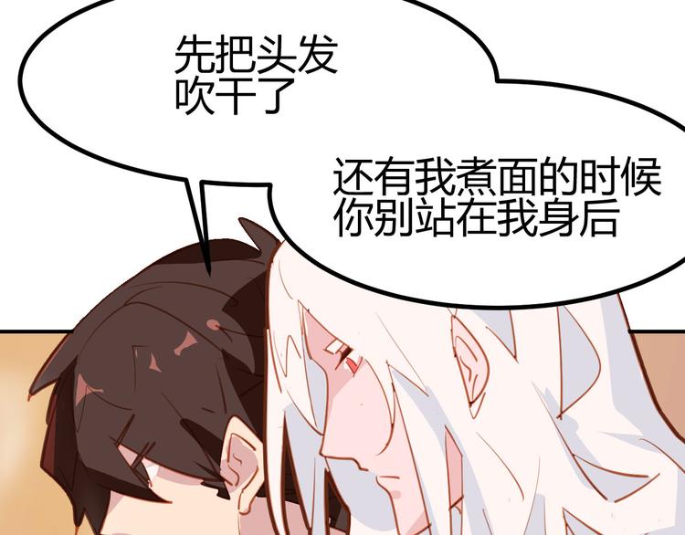 第24话15