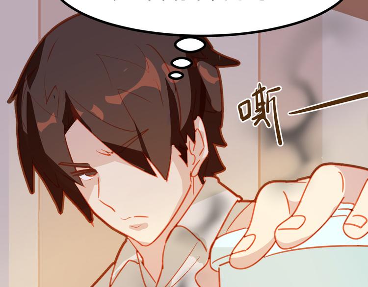 第21话41