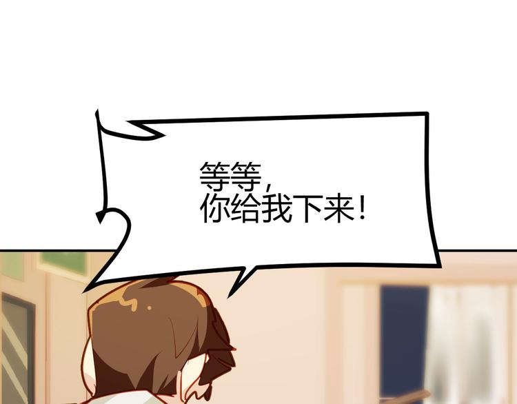 第22话34