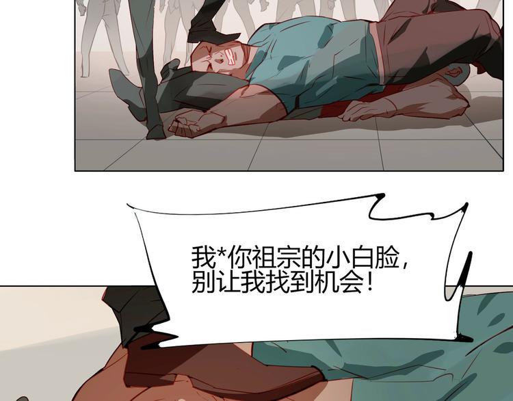第2话52