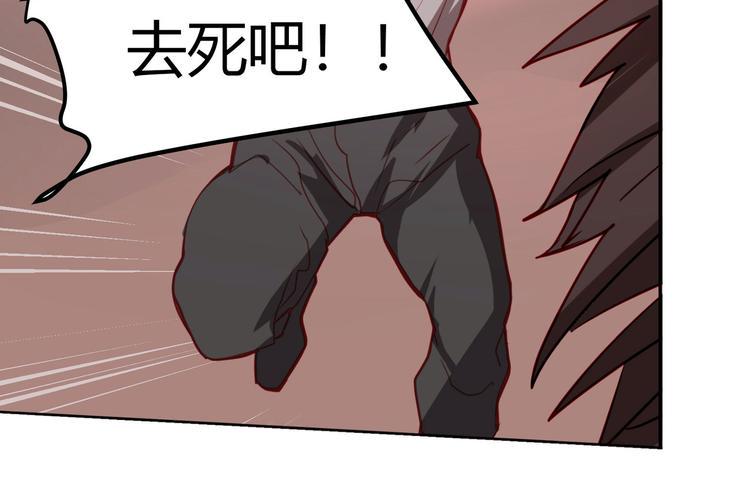 第3话3