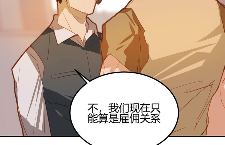 第10话12