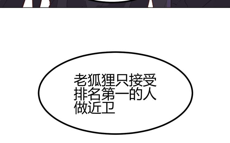 第16话18