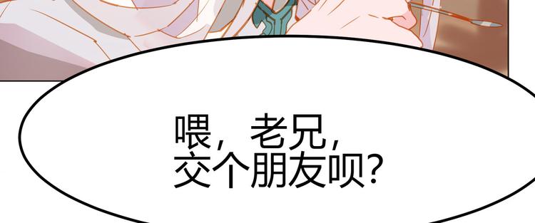 第13话41