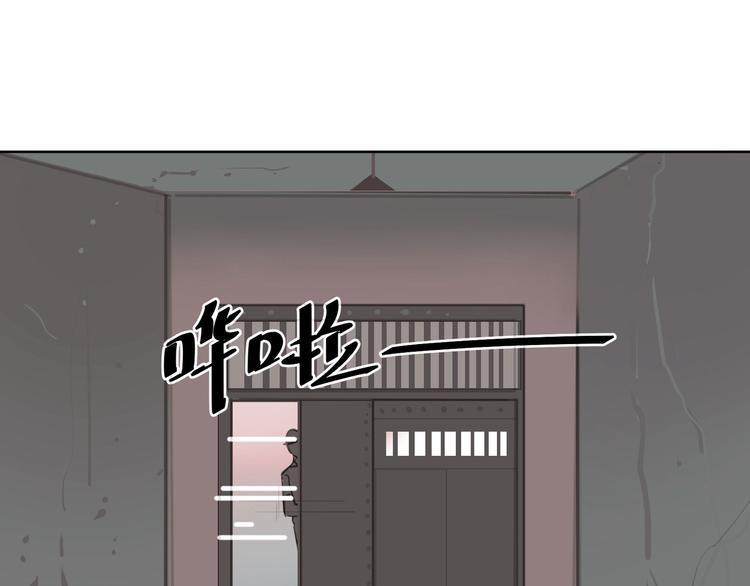 第4话13