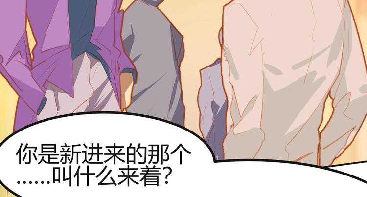 第16话31