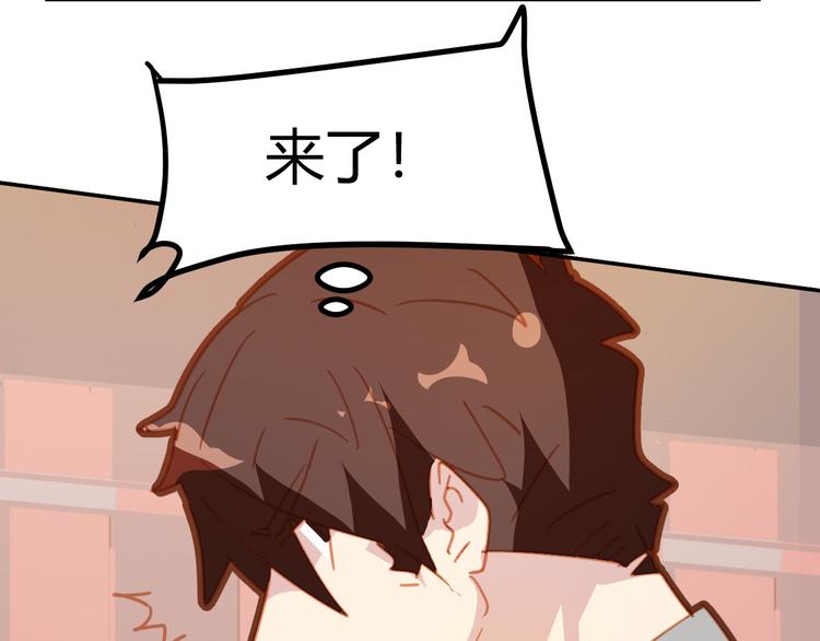 第21话46