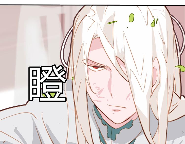 第22话38