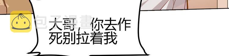 第18话14