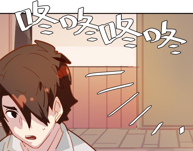 第21话49