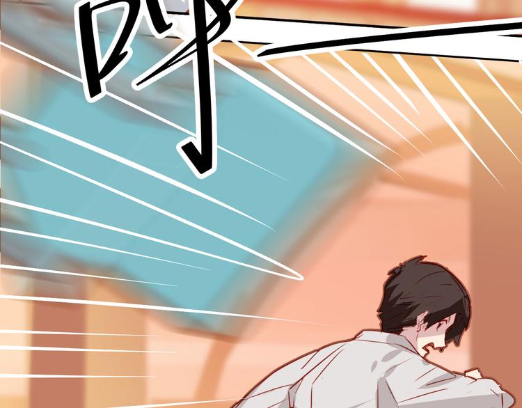 第20话7