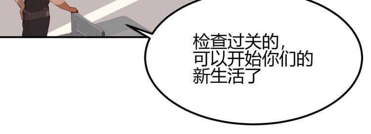 第7话9