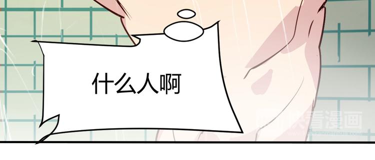 第25话14