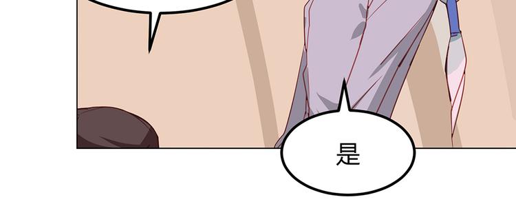 第6话14