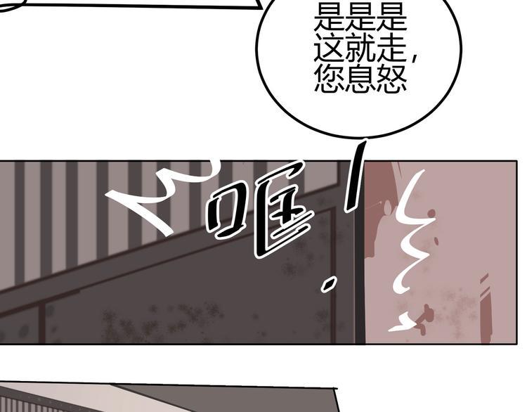 第4话47