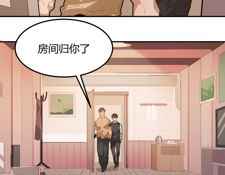 第11话14