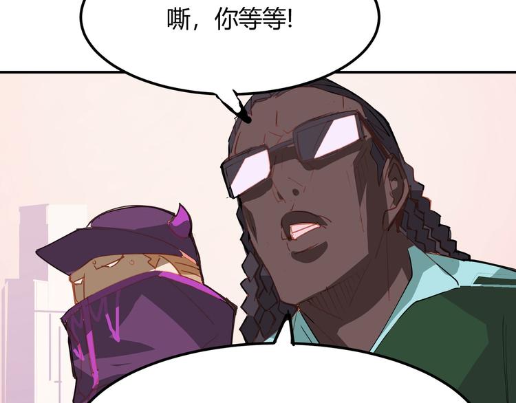 第8话6