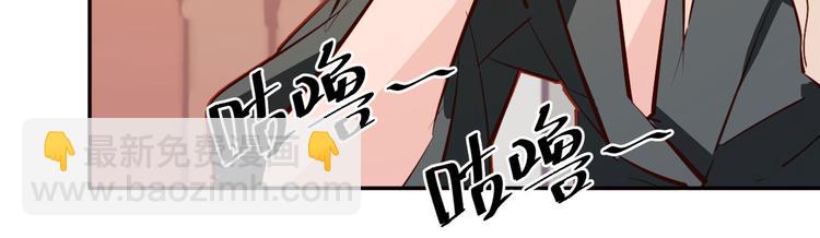 第25话43