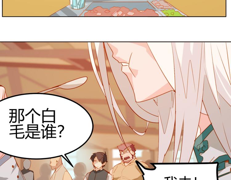 第13话28