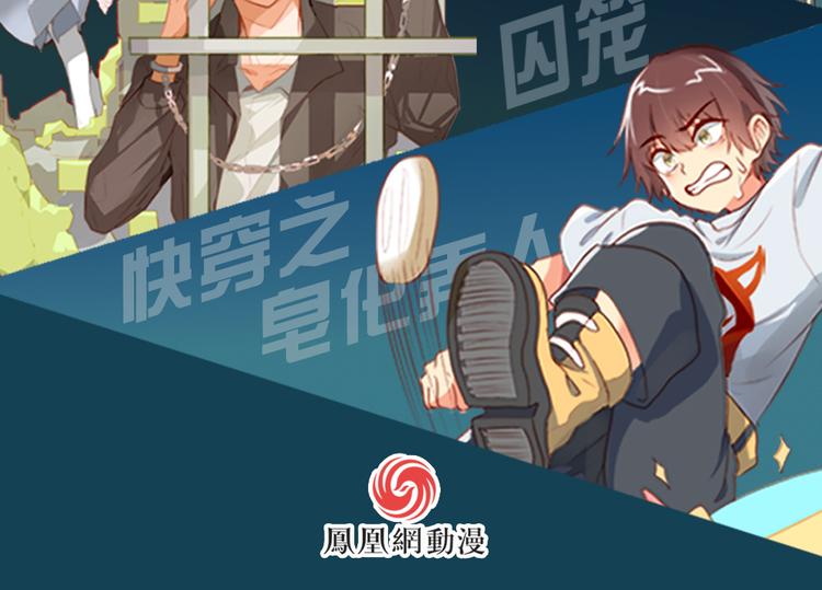 第22话57
