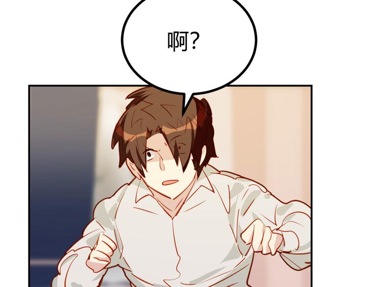 第22话30