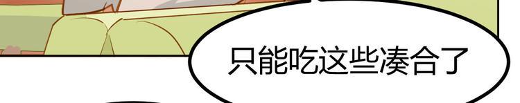 第19话13