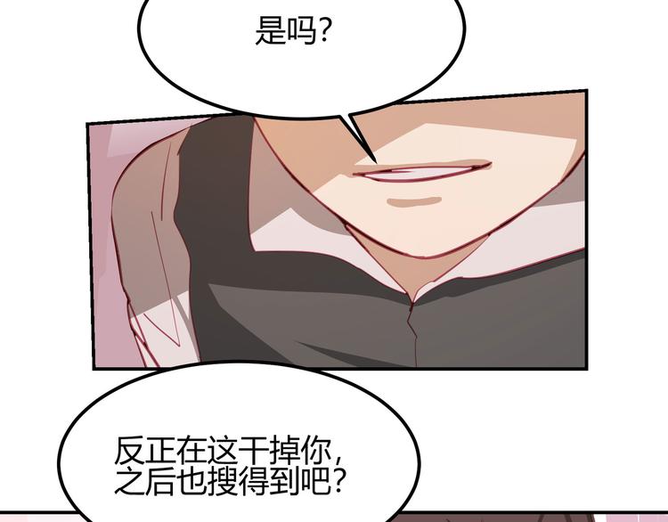 第9话6