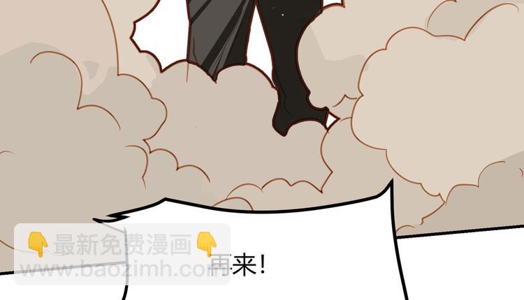 第10话37
