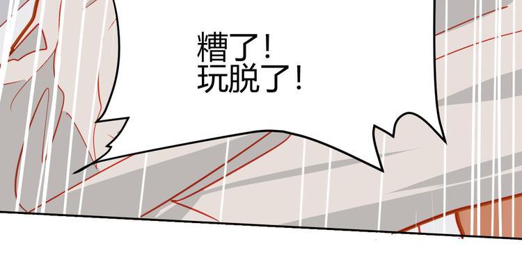 第19话40