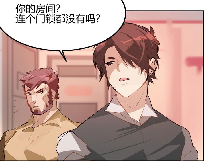 第11话16