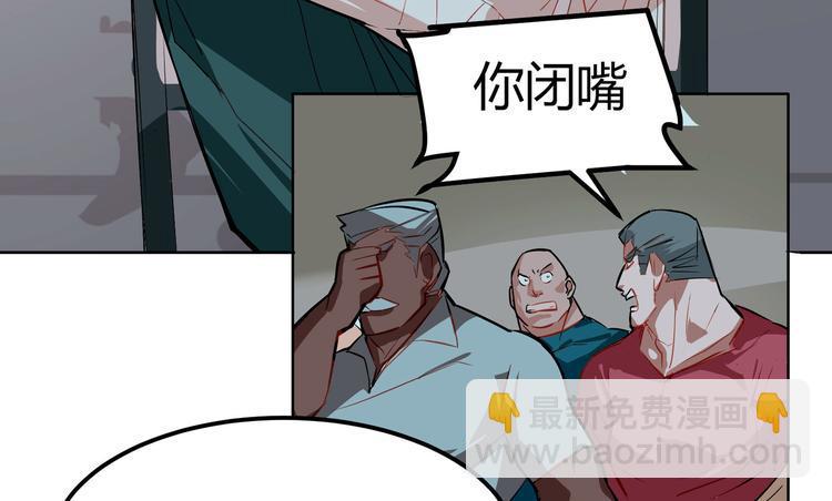 第4话35
