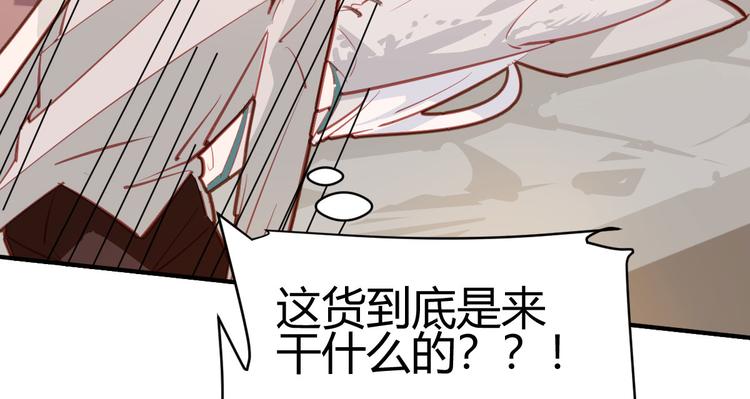 第23话15