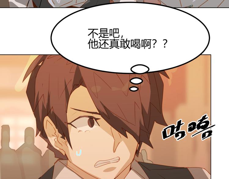 第14话15