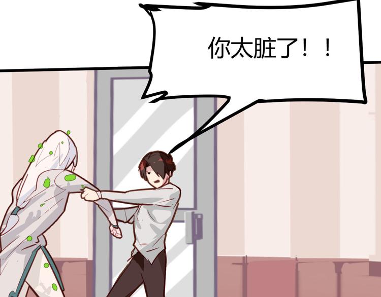 第23话24