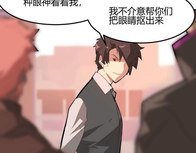 第11话6