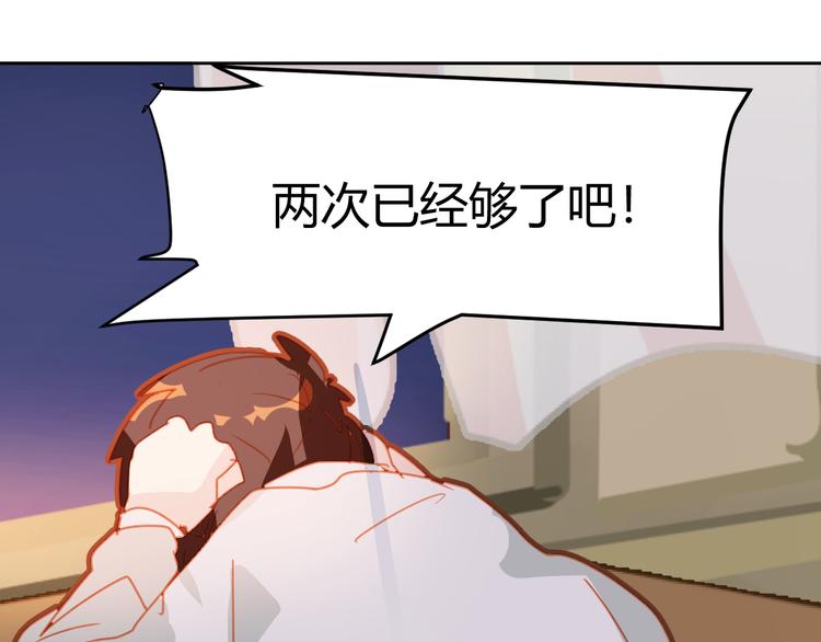 第21话31