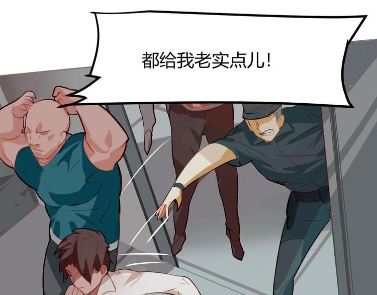 第4话15