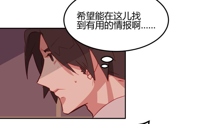 第5话30