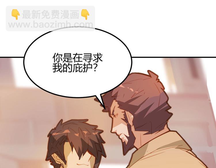第10话11