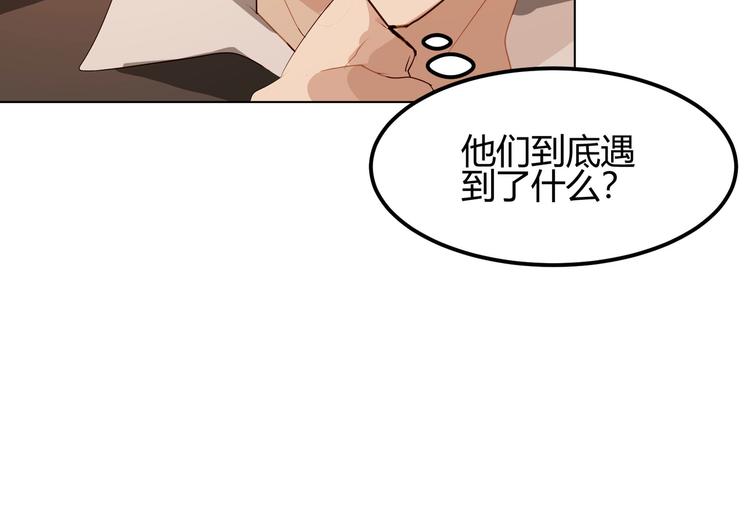 第12话19