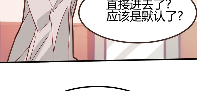 第23话36