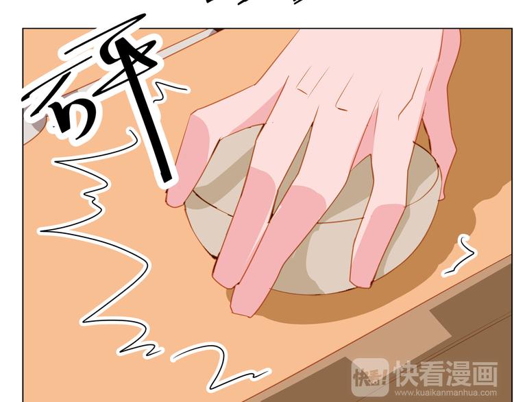 第14话17