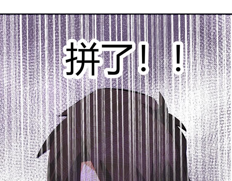 第7话25