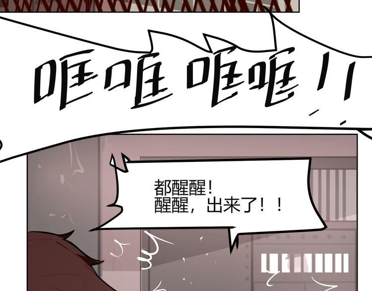 第4话42