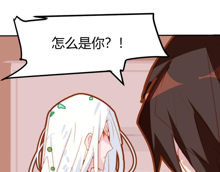 第21话63