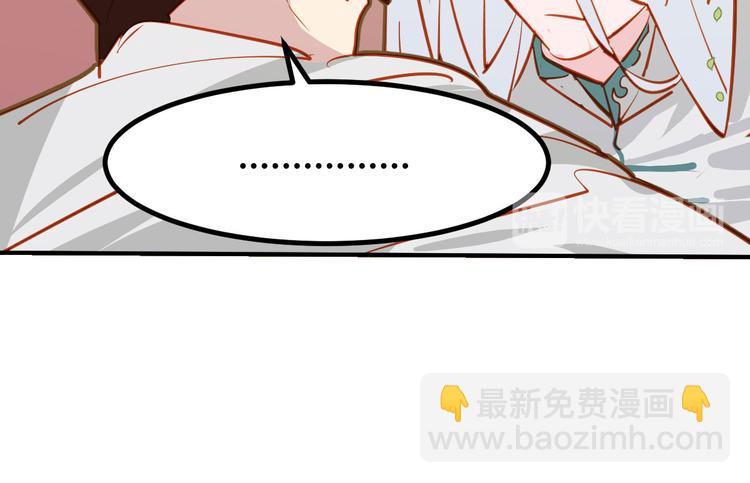 第22话53